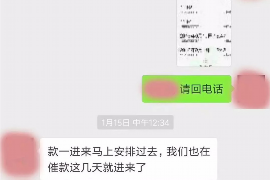 壶关专业要账公司如何查找老赖？