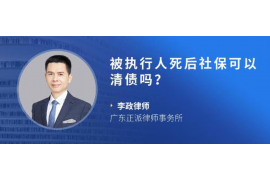 壶关壶关的要账公司在催收过程中的策略和技巧有哪些？